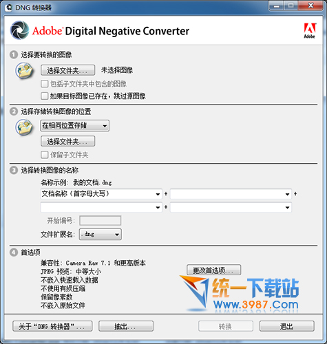 AdobeDNGConverter中文