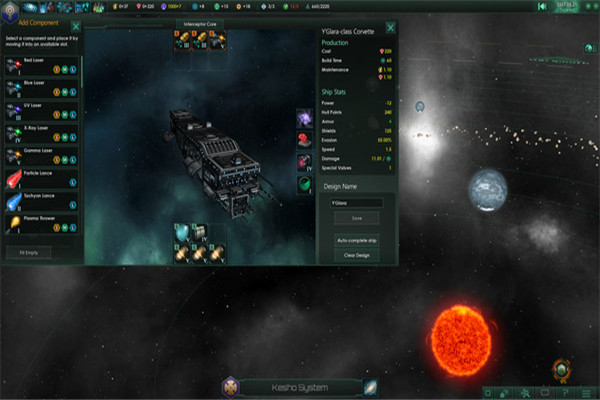 群星stellaris舰队改装的方法