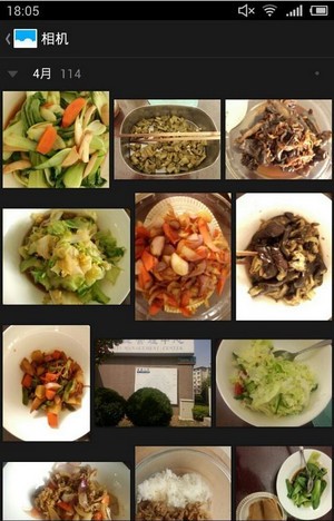 好豆菜谱(4)