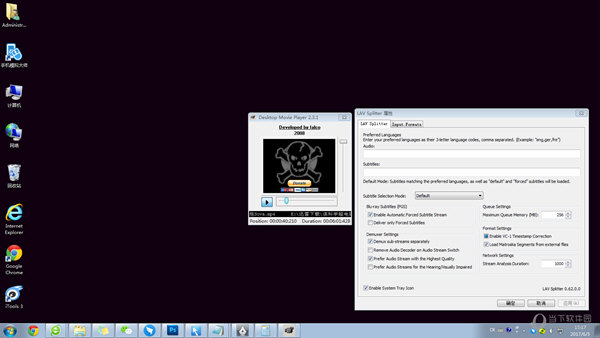 桌面视频播放软件DesktopMoviePlayer