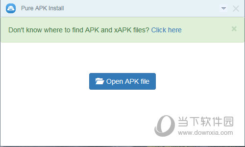 应用安装器Pure APK Install