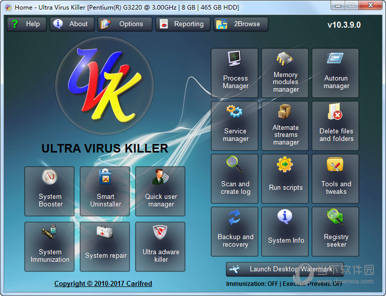杀毒软件UltraVirusKiller