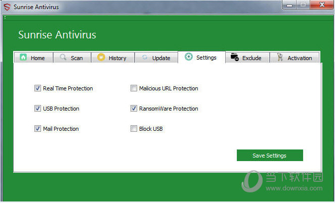 系统入侵监控软件SunriseAntivirus